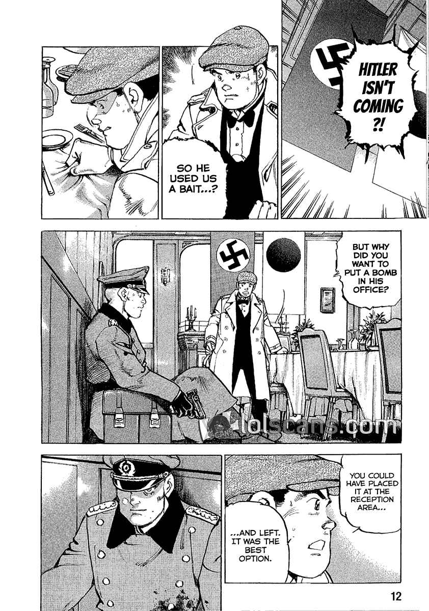 Page 15 Chapter 110 Zipang