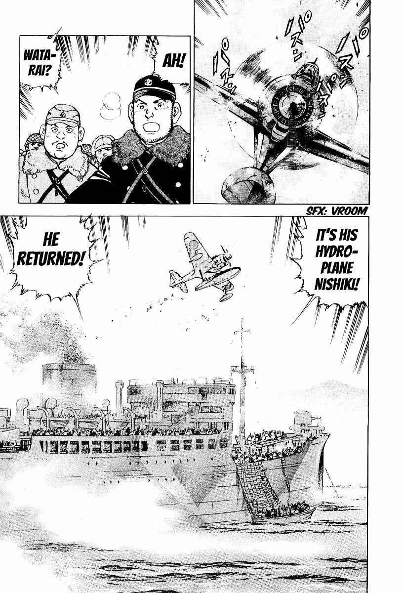 Page 13 Chapter 99 Zipang