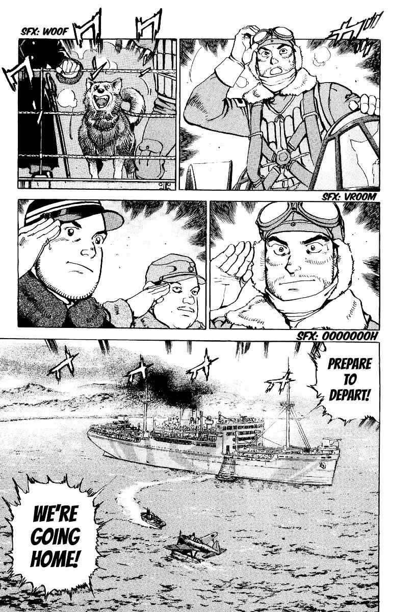 Page 15 Chapter 99 Zipang