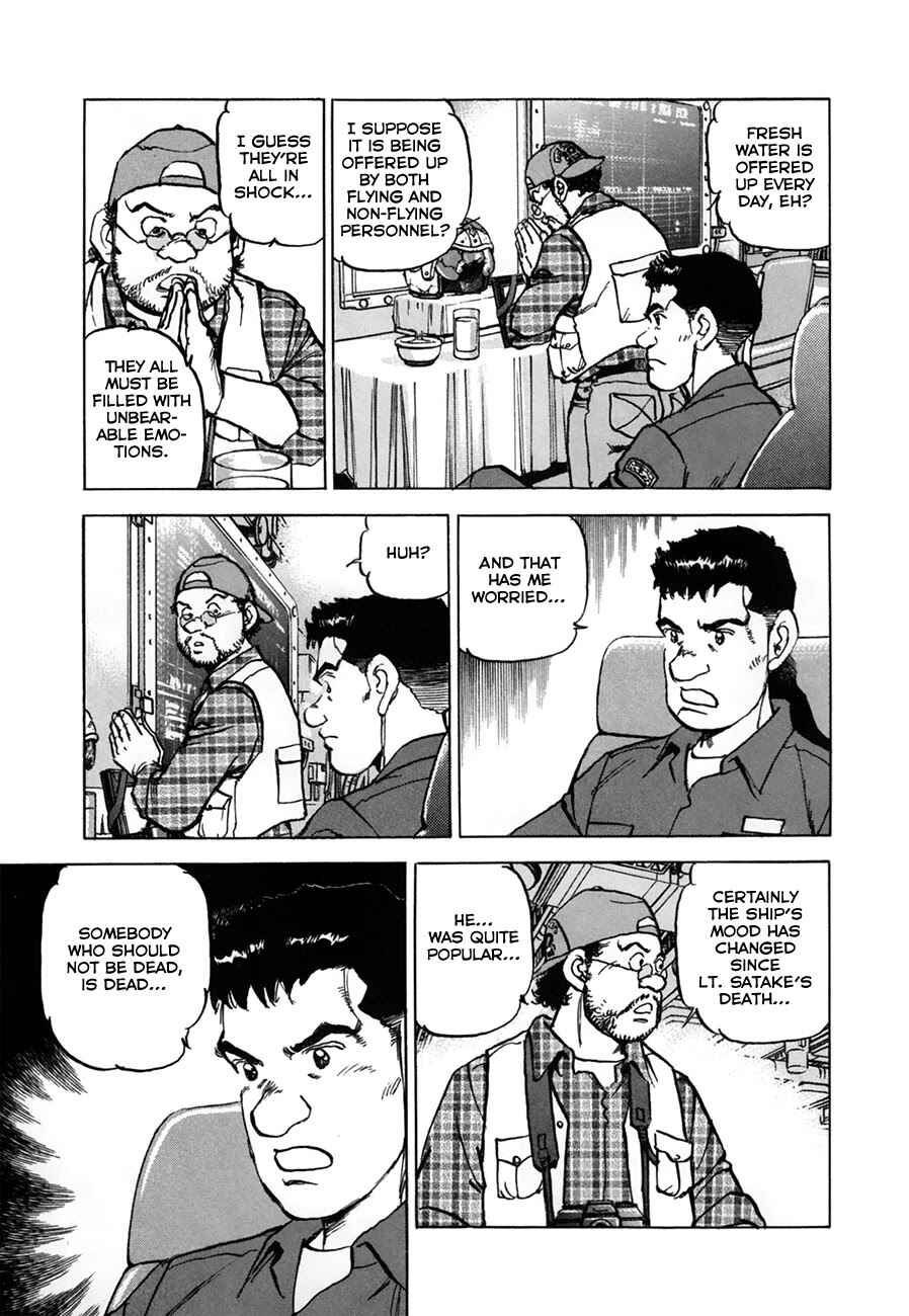 Page 16 Chapter 151 Zipang