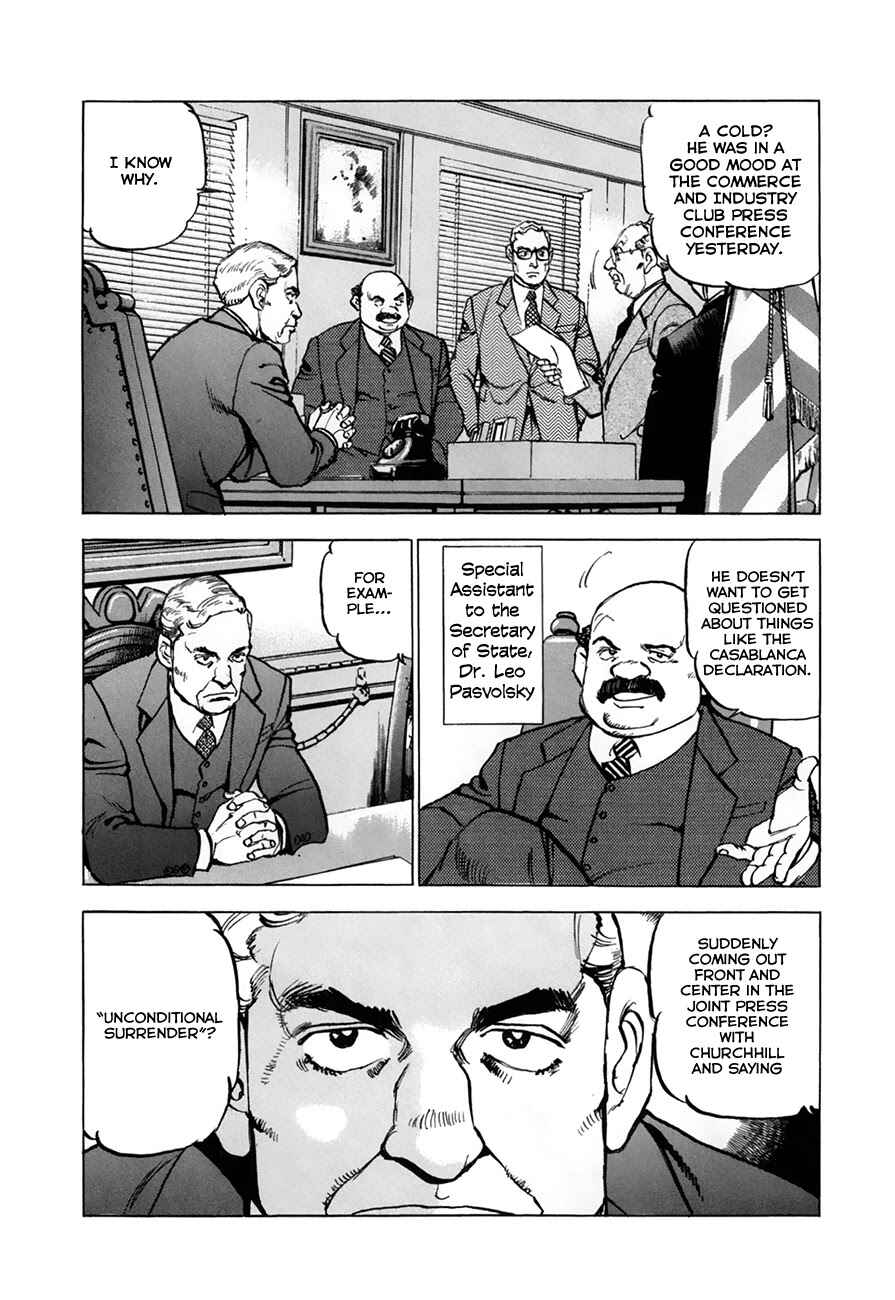 Page 4 Chapter 151 Zipang