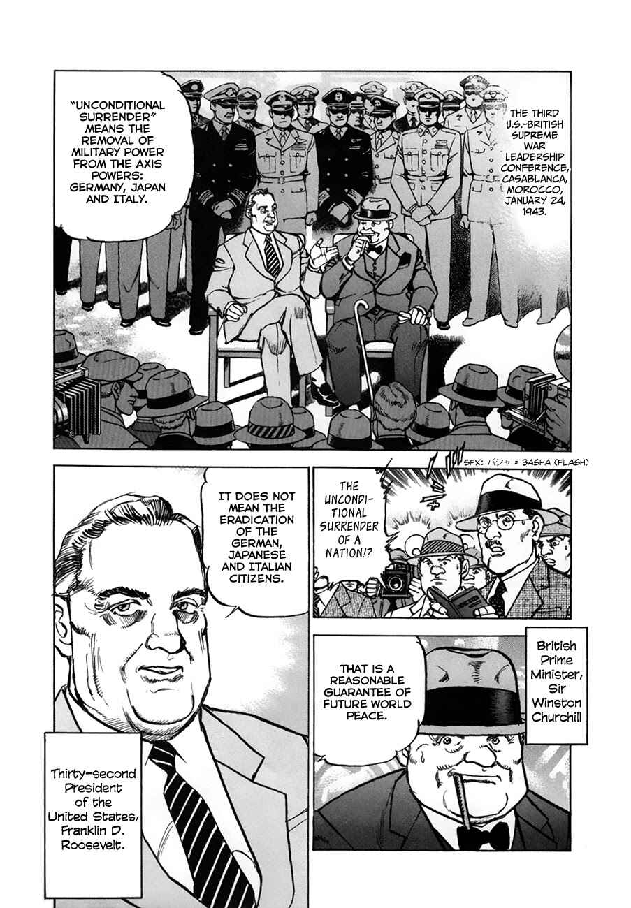 Page 5 Chapter 151 Zipang