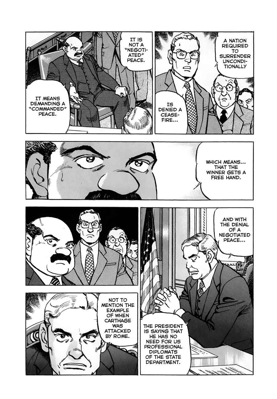 Page 7 Chapter 151 Zipang