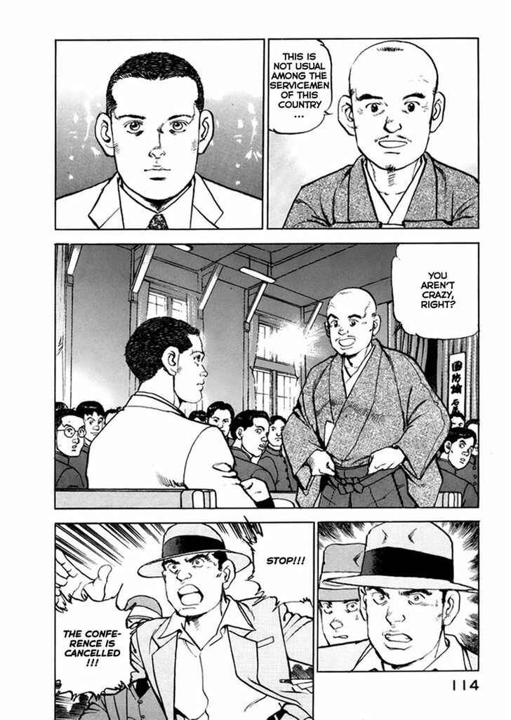 Page 12 Chapter 48 Zipang