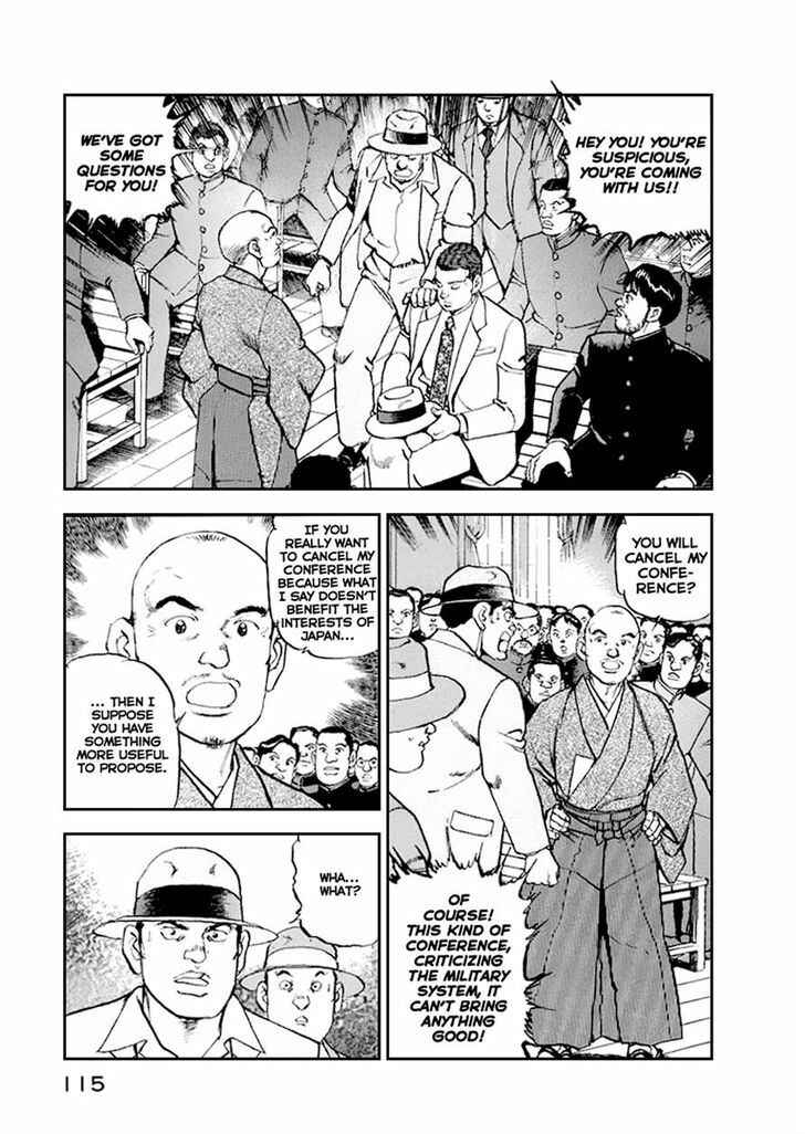 Page 13 Chapter 48 Zipang