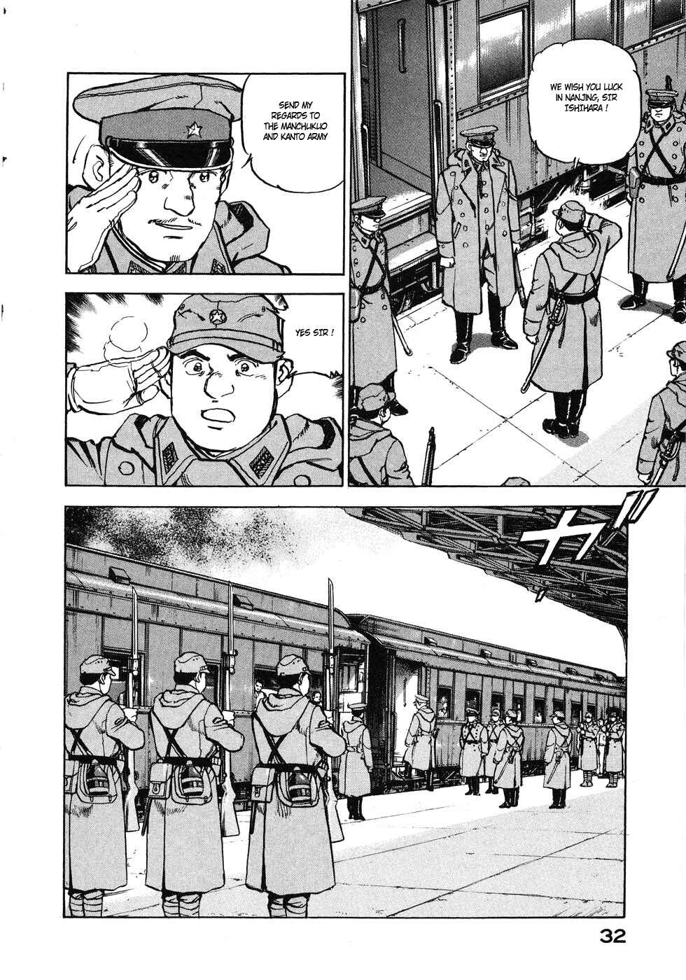 Page 10 Chapter 133 Zipang