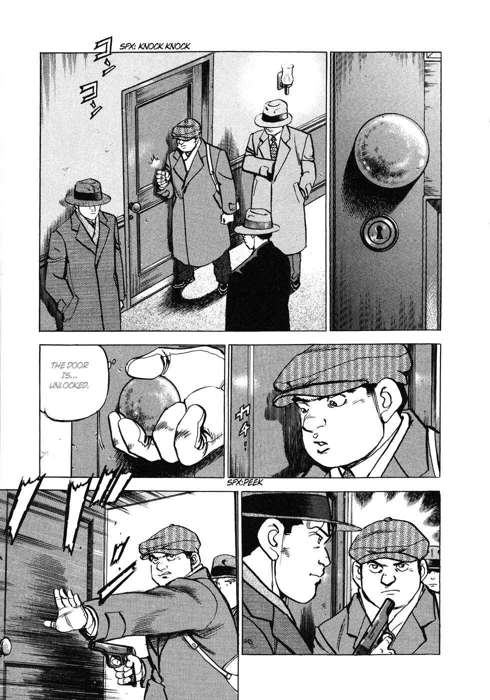 Page 7 Chapter 133 Zipang