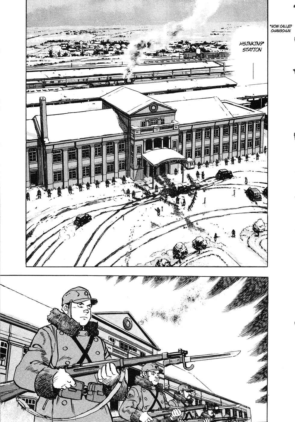 Page 9 Chapter 133 Zipang