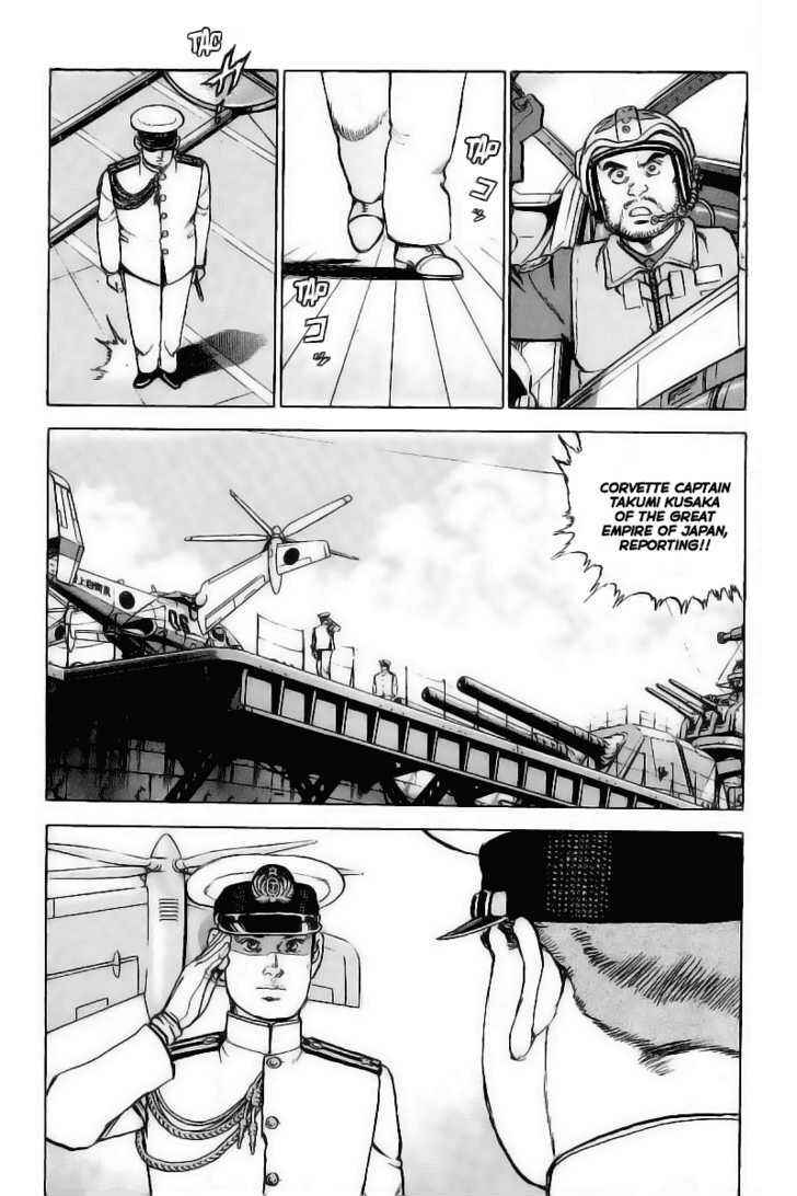 Page 11 Chapter 28 Zipang