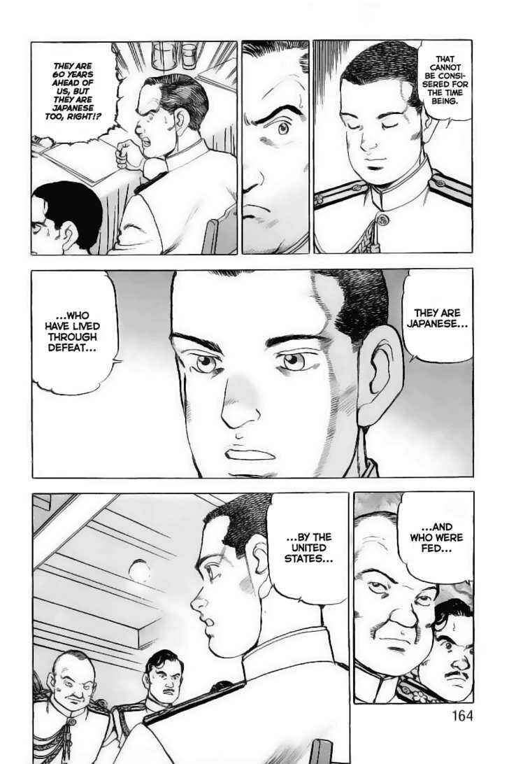 Page 18 Chapter 28 Zipang