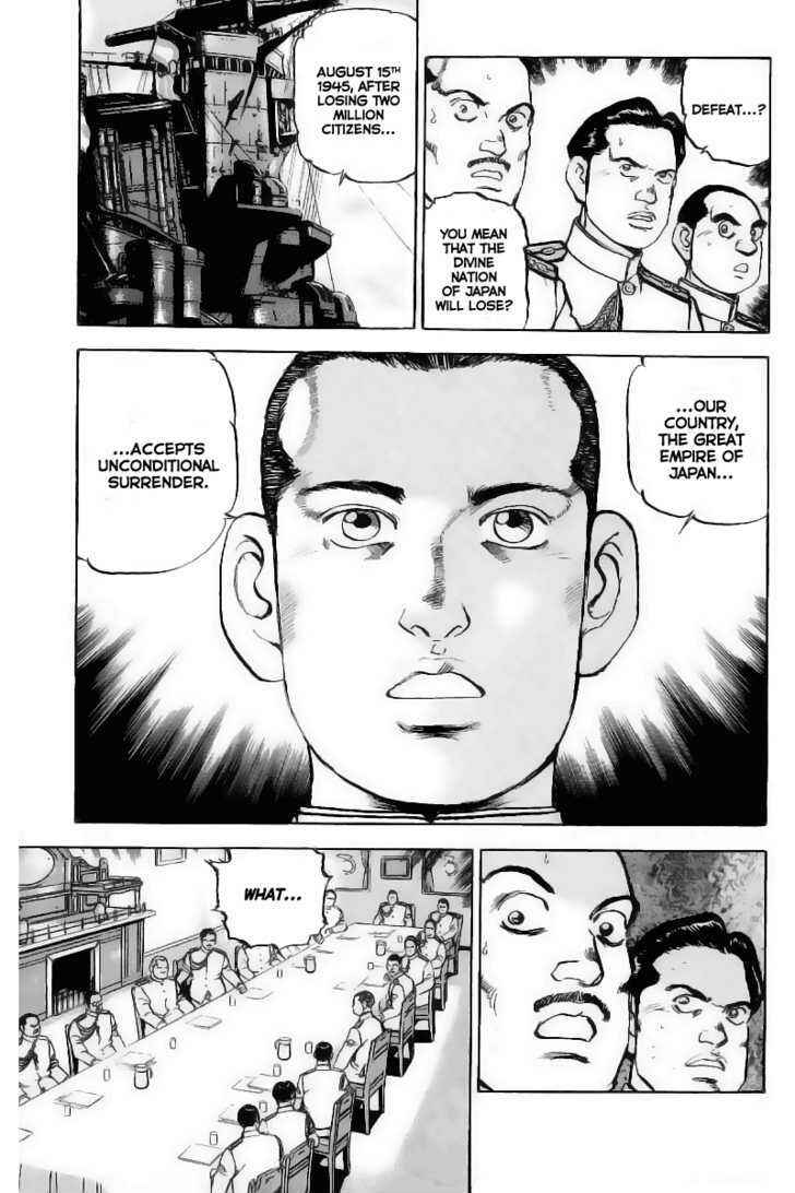 Page 19 Chapter 28 Zipang