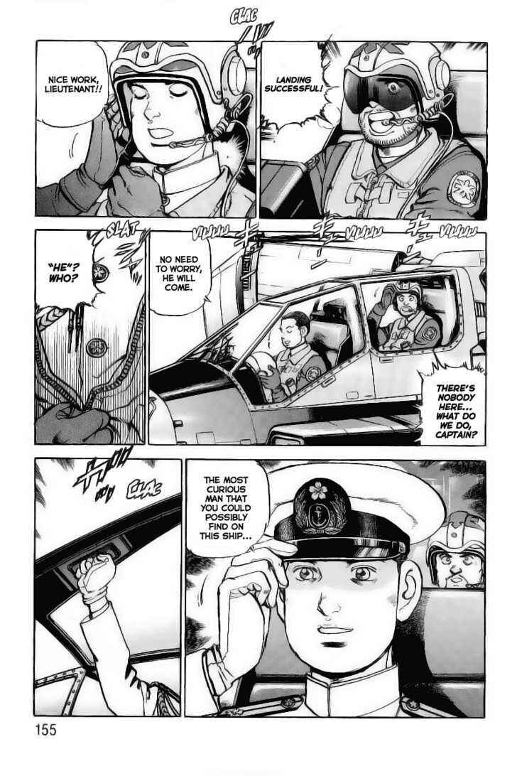 Page 9 Chapter 28 Zipang