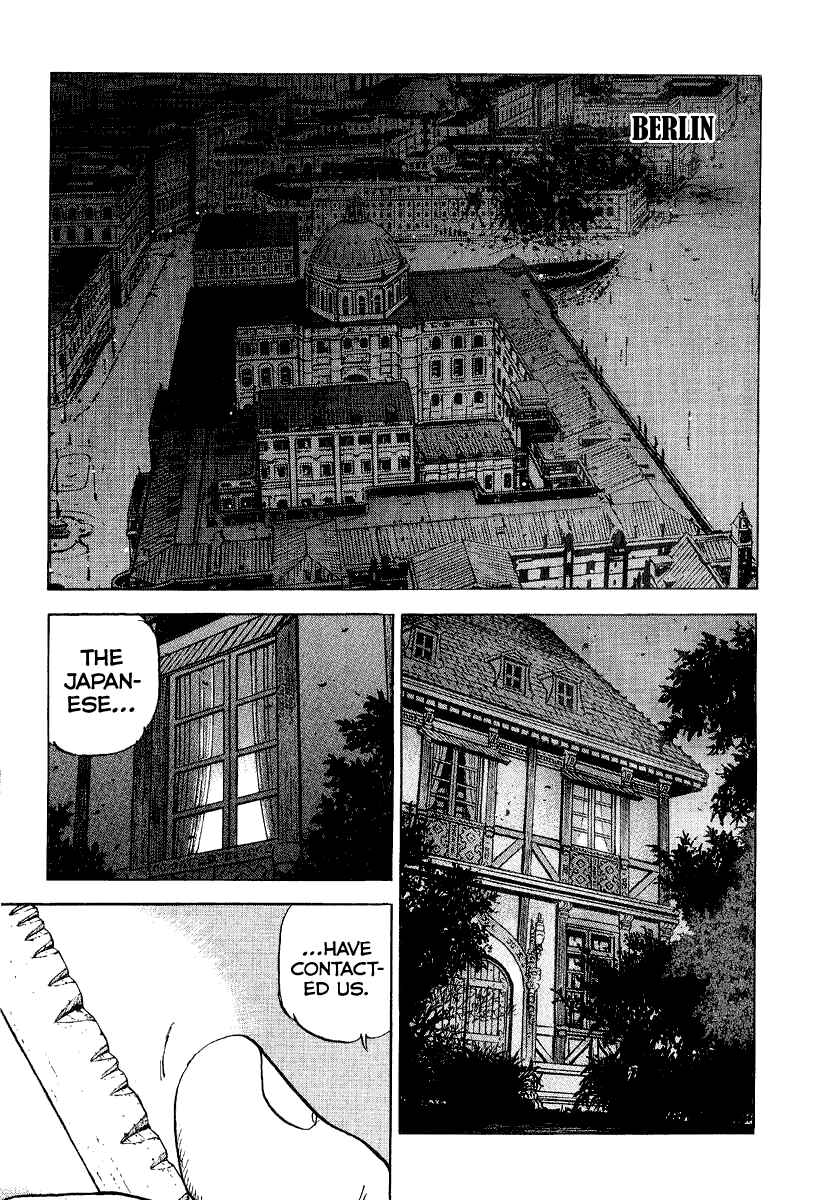 Page 15 Chapter 108 Zipang