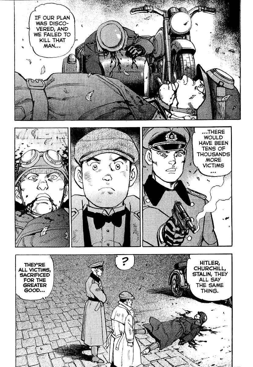 Page 18 Chapter 108 Zipang
