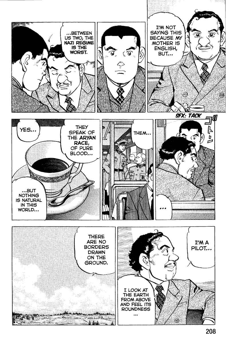 Page 6 Chapter 108 Zipang