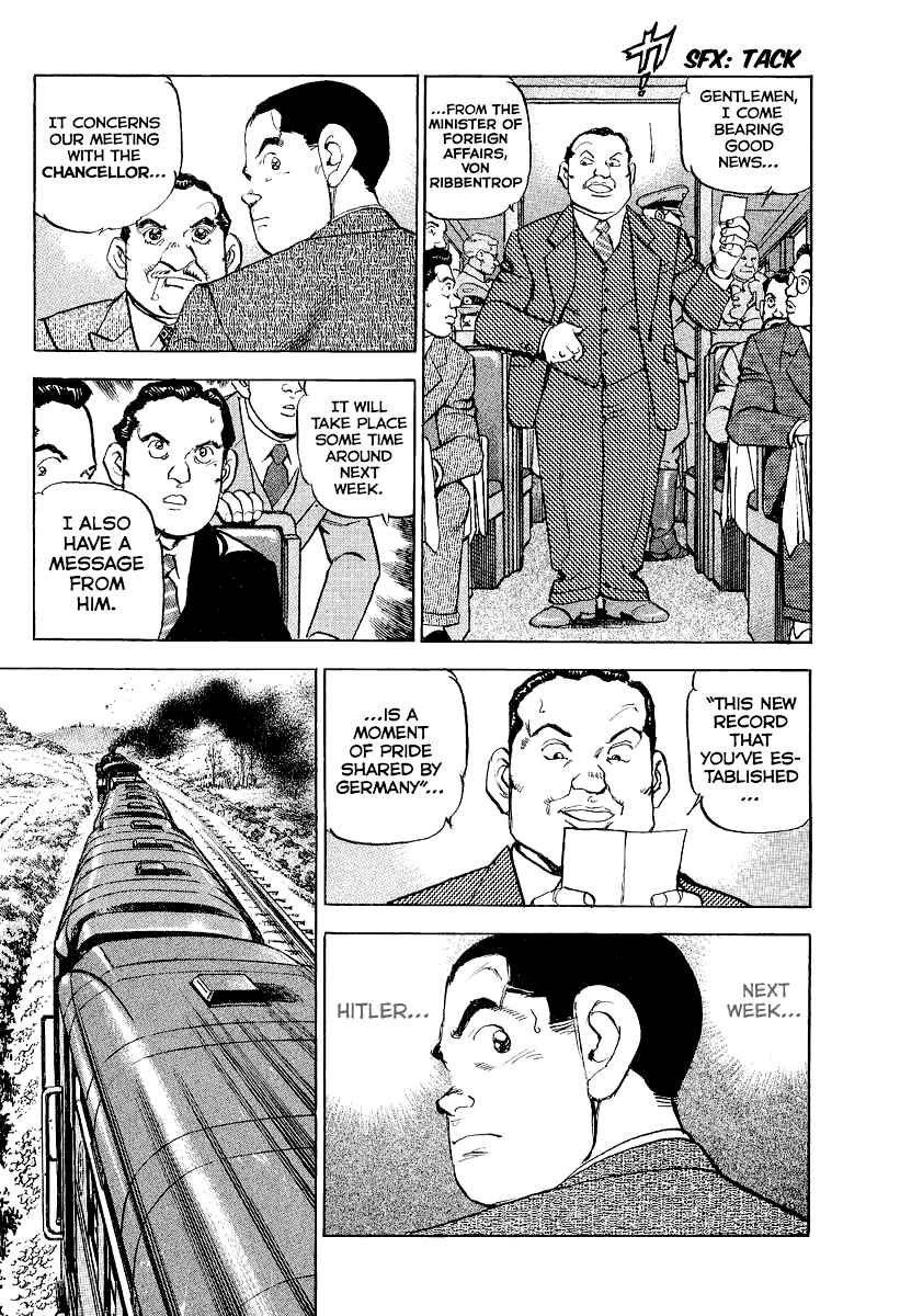 Page 9 Chapter 108 Zipang