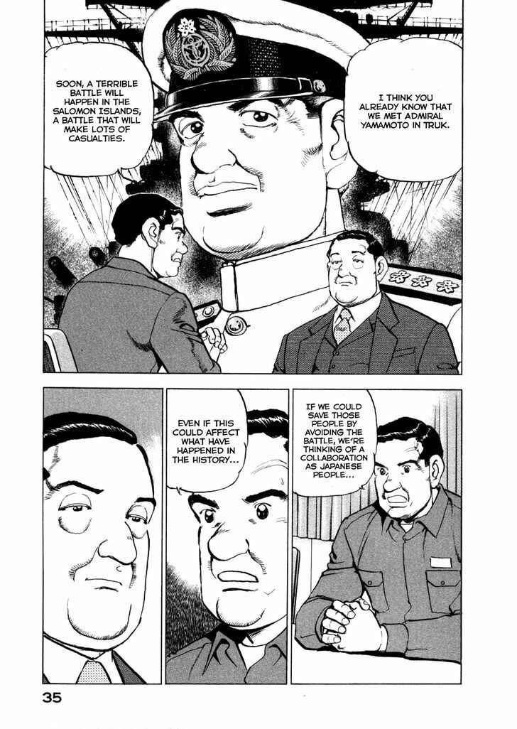 Page 13 Chapter 65 Zipang