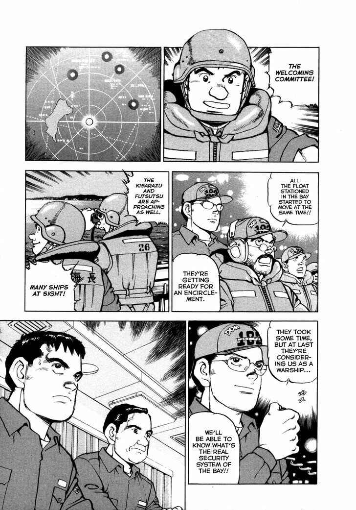 Page 17 Chapter 65 Zipang