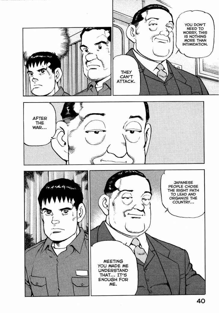 Page 18 Chapter 65 Zipang