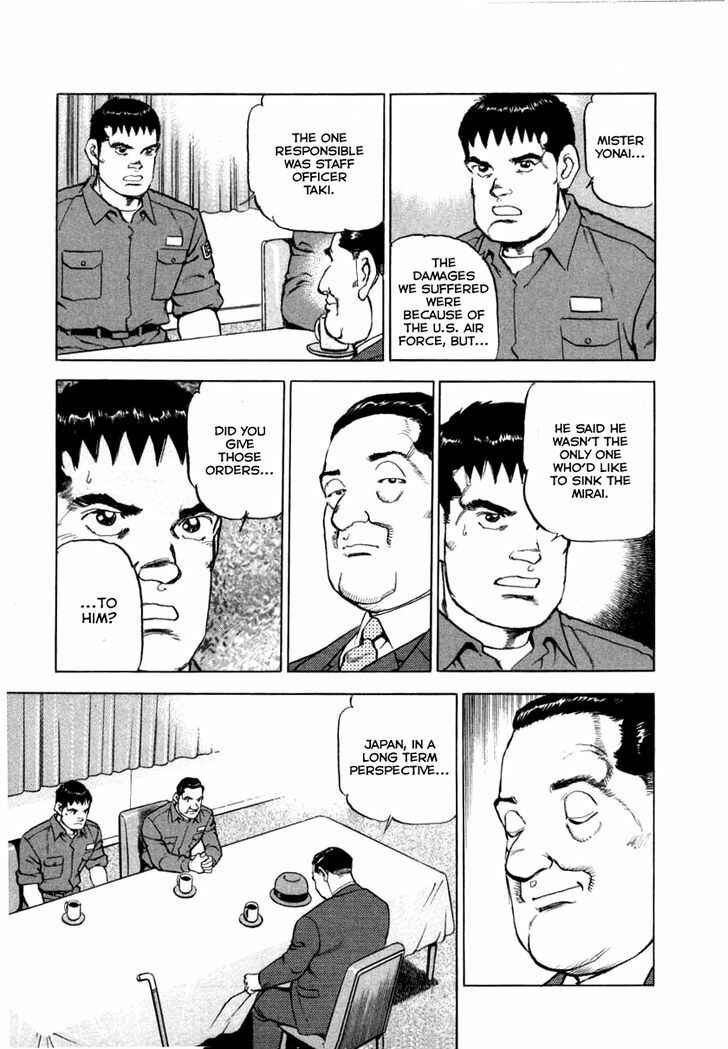 Page 19 Chapter 65 Zipang