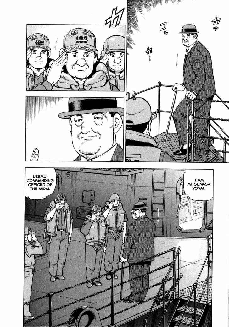 Page 4 Chapter 65 Zipang