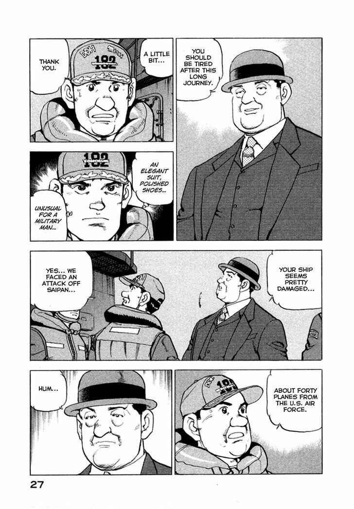 Page 5 Chapter 65 Zipang