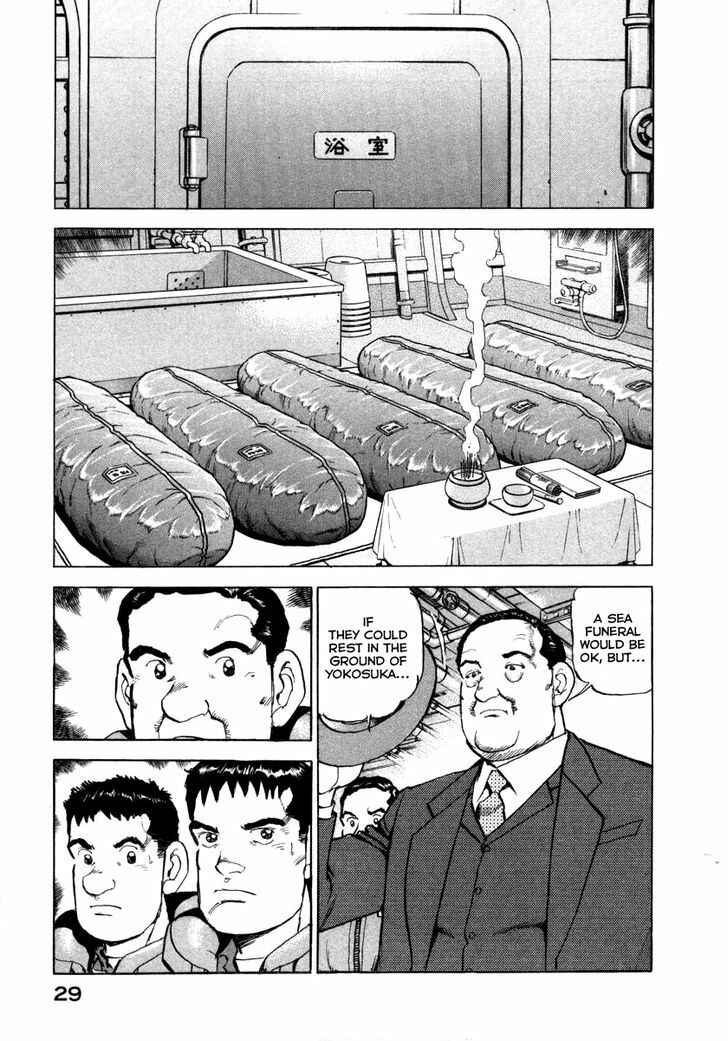 Page 7 Chapter 65 Zipang