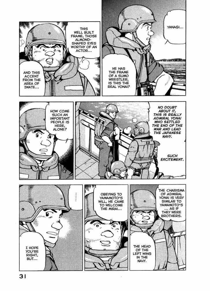 Page 9 Chapter 65 Zipang