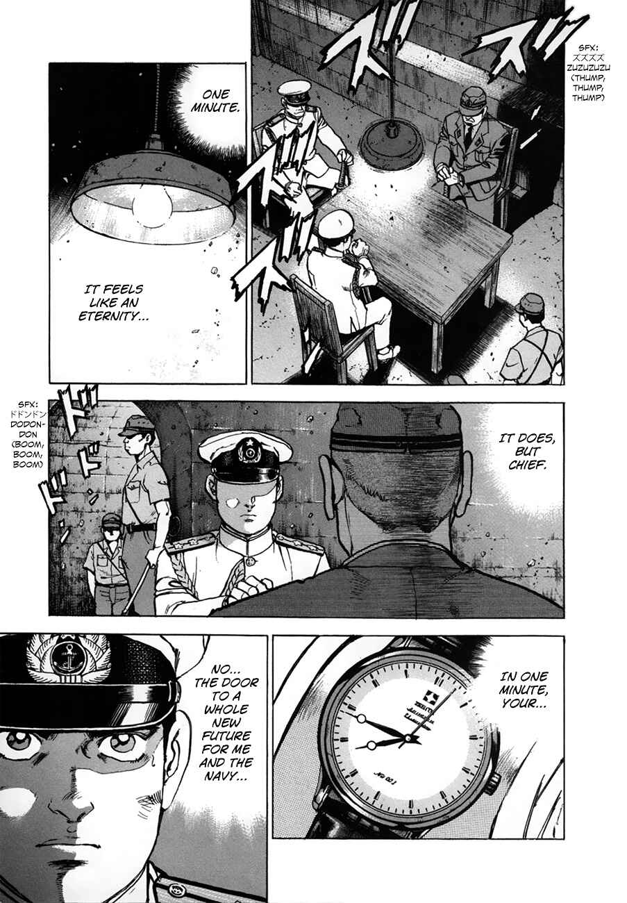 Page 1 Chapter 157 Zipang