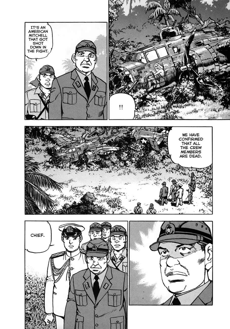 Page 15 Chapter 157 Zipang