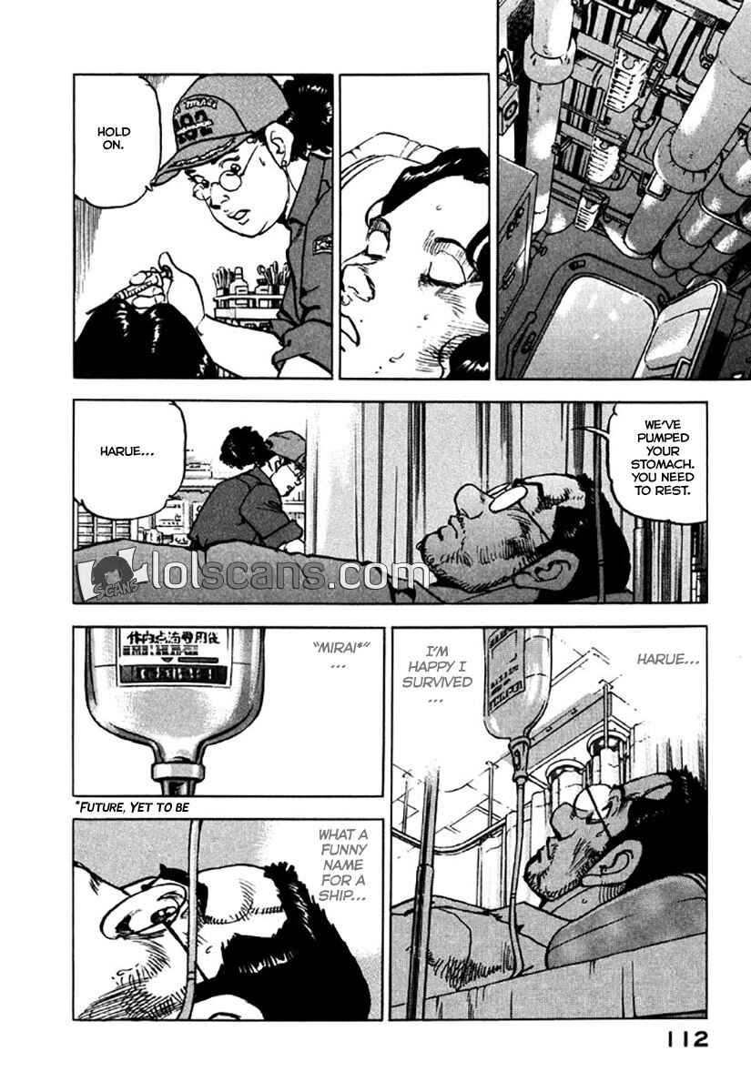 Page 12 Chapter 125 Zipang