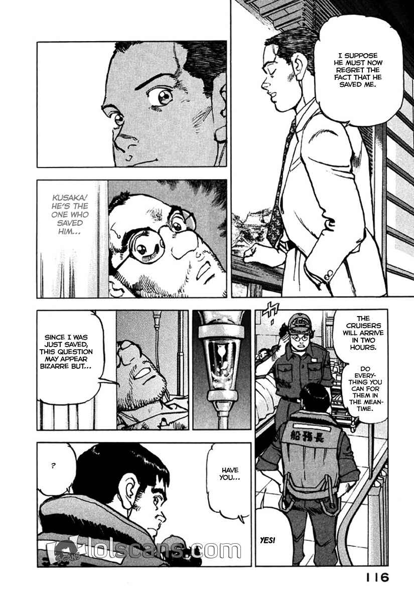 Page 16 Chapter 125 Zipang