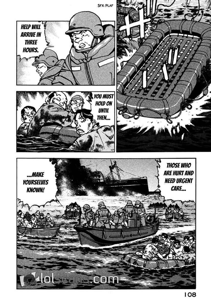 Page 8 Chapter 125 Zipang