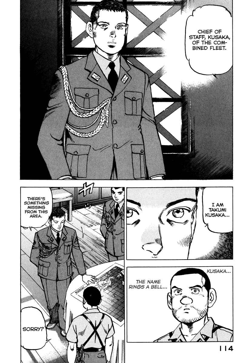 Page 14 Chapter 160 Zipang
