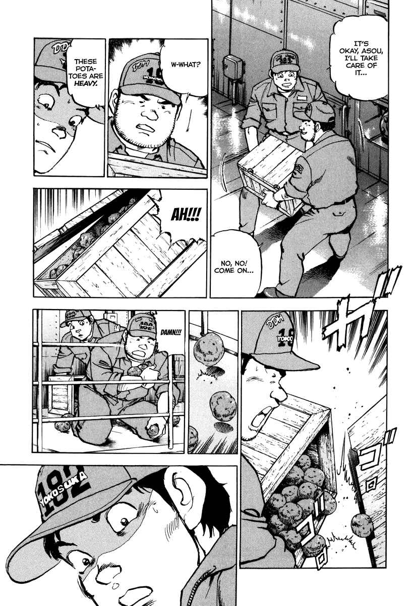 Page 21 Chapter 160 Zipang