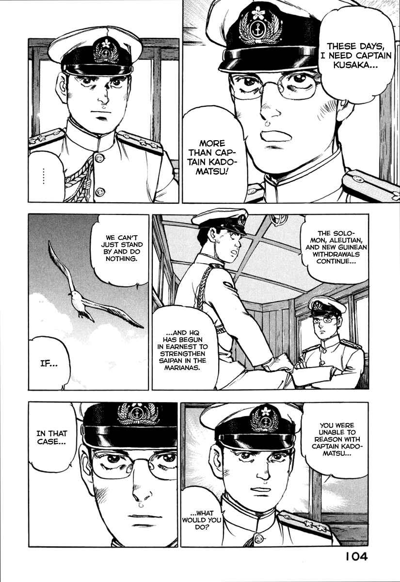 Page 4 Chapter 160 Zipang