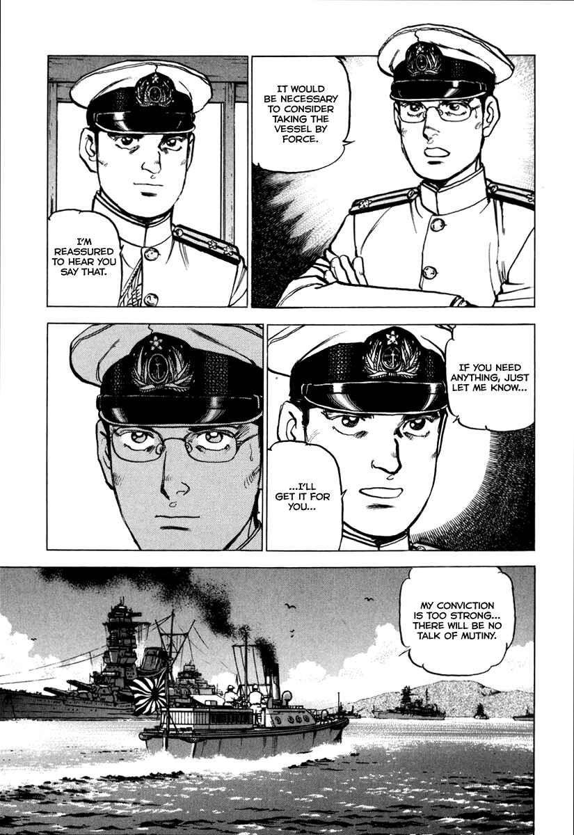 Page 5 Chapter 160 Zipang