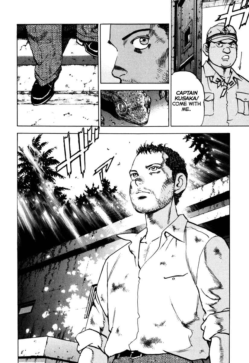 Page 6 Chapter 160 Zipang