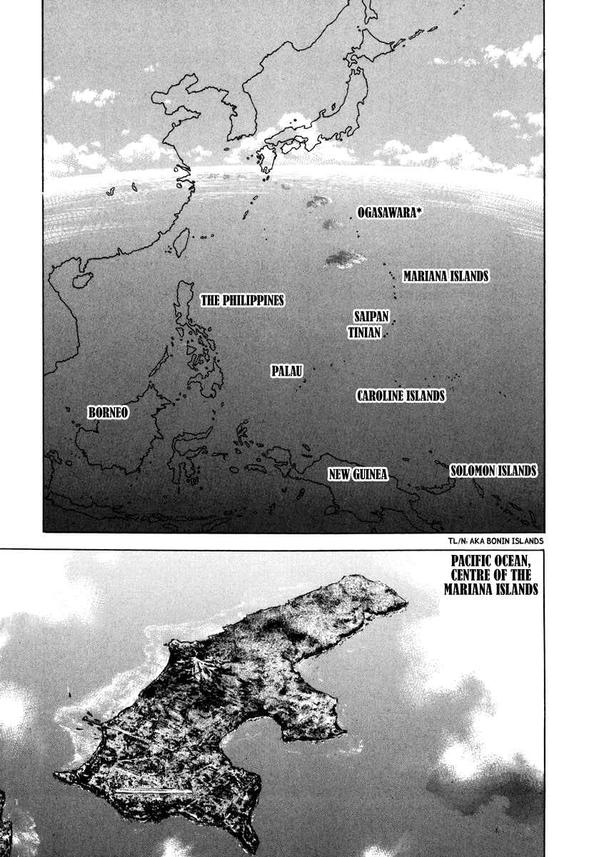 Page 7 Chapter 160 Zipang