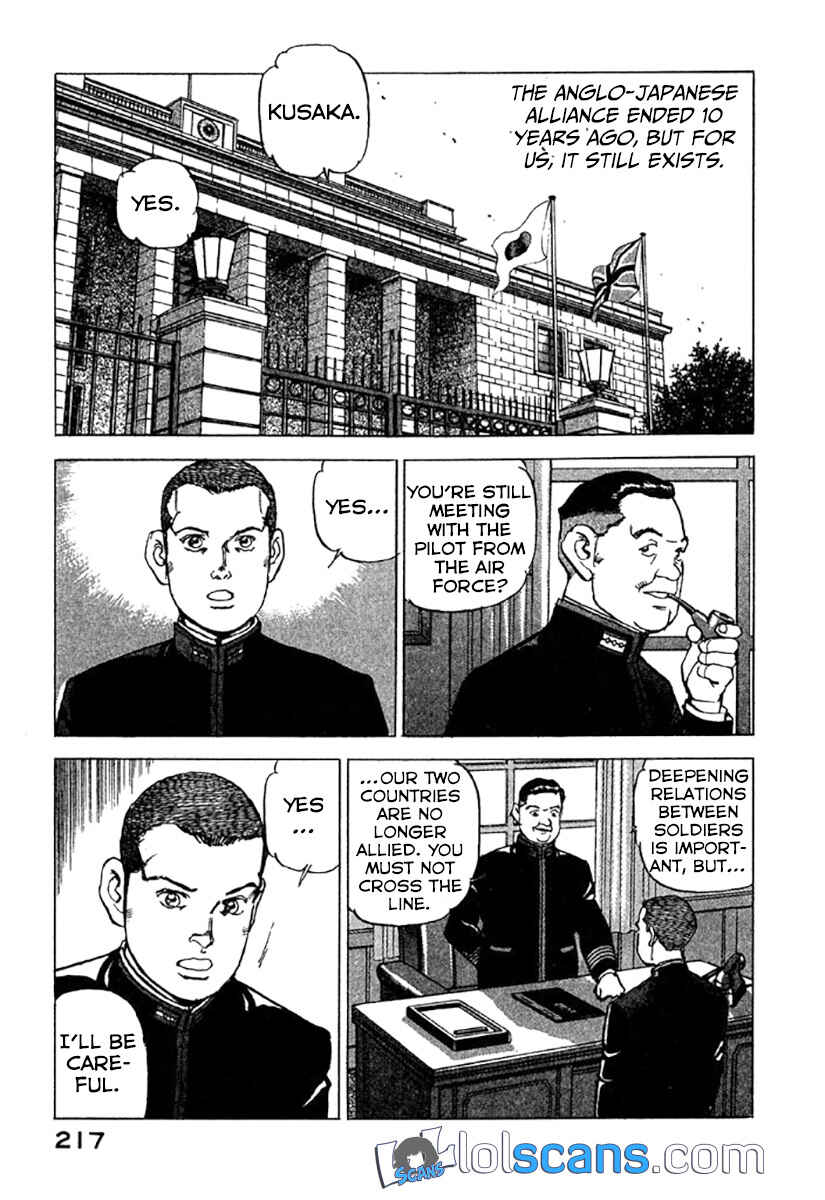 Page 13 Chapter 119.5 Zipang