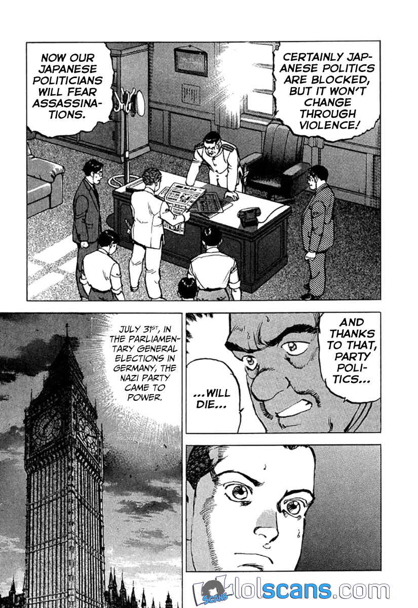 Page 19 Chapter 119.5 Zipang