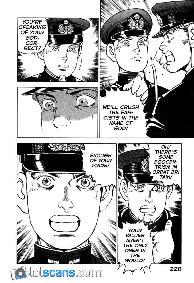 Page 24 Chapter 119.5 Zipang