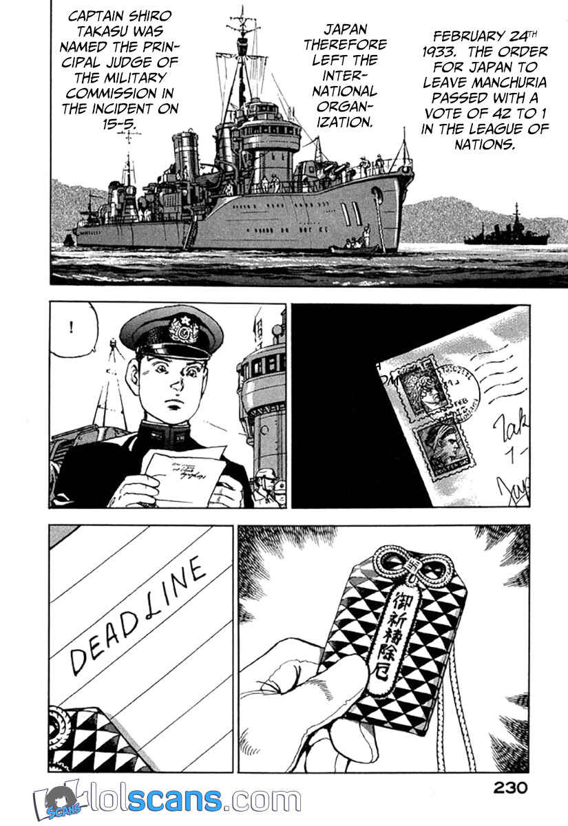 Page 26 Chapter 119.5 Zipang