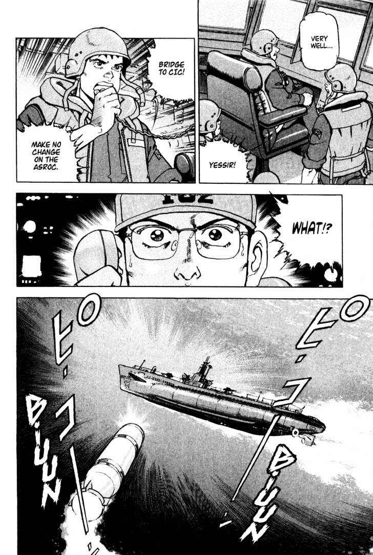 Page 15 Chapter 8 Zipang