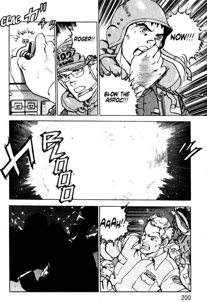 Page 17 Chapter 8 Zipang