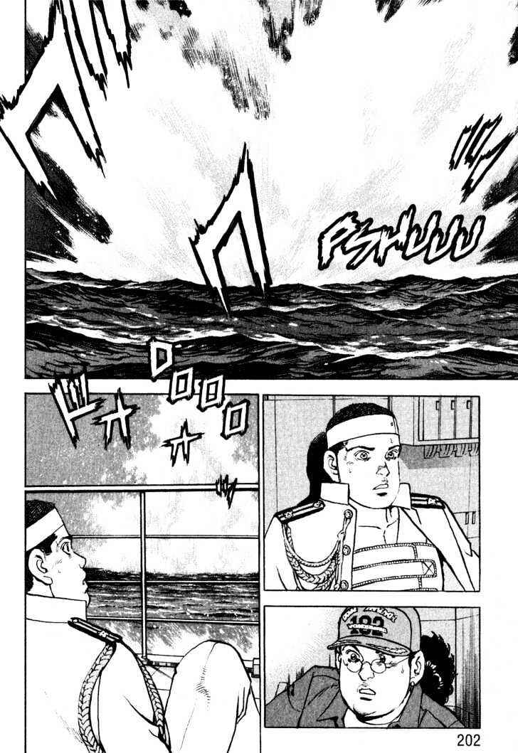 Page 19 Chapter 8 Zipang