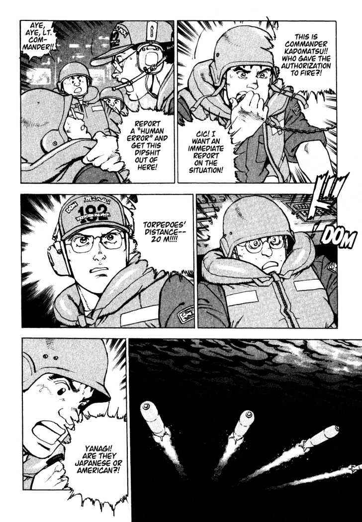Page 7 Chapter 8 Zipang