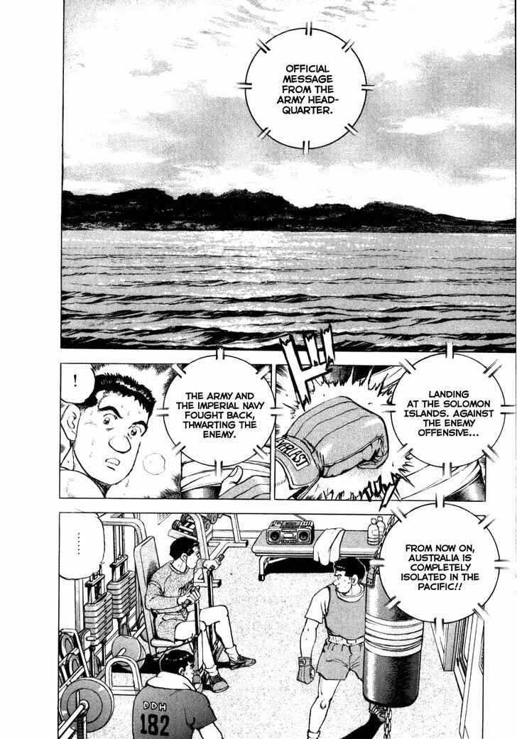 Page 11 Chapter 66 Zipang