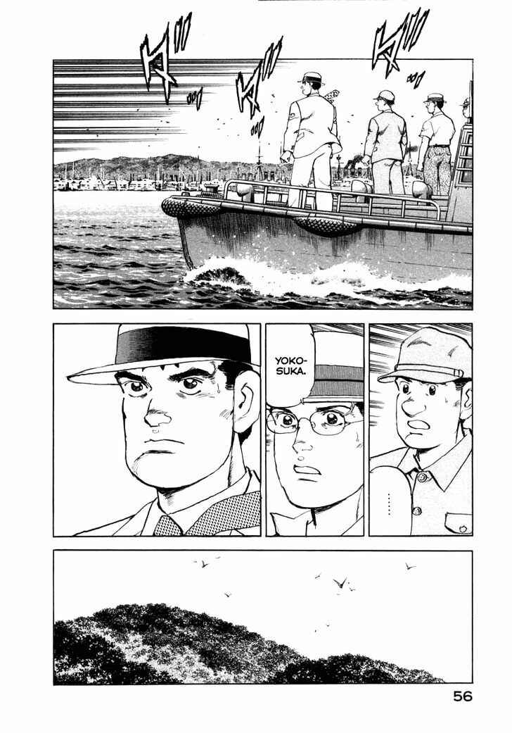 Page 15 Chapter 66 Zipang