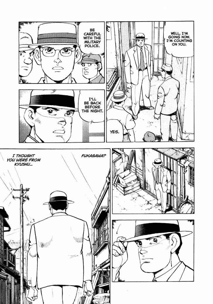 Page 18 Chapter 66 Zipang